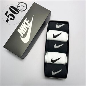 Чоловічі Шкарпетки NIKE високі в коробці 5 пари подарунковий набір для чоловіка шкарпеток 41-45р біло чорні