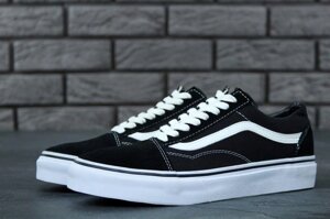 Чоловічі / жіночі кеди Vans Old Skool Black White, чорно-білі унісекс кеди Ванс олд скул чорні кросівки