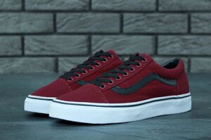 Чоловічі / жіночі кеди Vans Old Skool, кеди Ванс олд скул, кеди Vans Old Skool, кеди Ванс олд скул