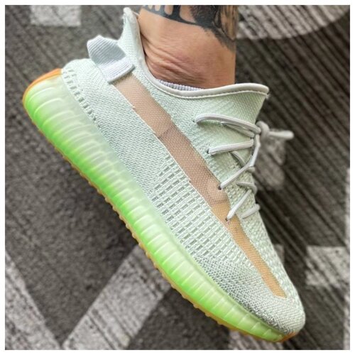 Yeezy 350 hot sale hyper