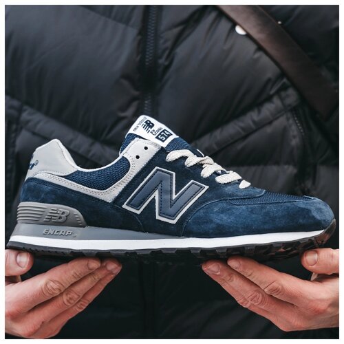 Nb 574 blue hot sale