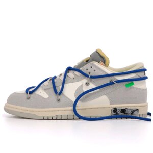 Чоловічі / жіночі кросівки Nike SB Dunk x Off White Grey Blue Low Lot 32/50, сірі найк сб данк офф вайт