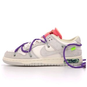 Чоловічі / жіночі кросівки Nike SB Dunk x Off White Grey Purple Laces Low Lot 15/50, Найк сб данк офф вайт