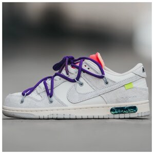 Чоловічі / жіночі кросівки Nike SB Dunk x Off White Grey Purple Laces Low Lot 15/50, Найк сб данк офф вайт