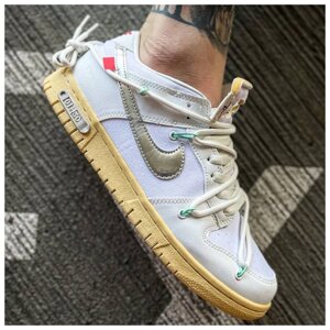 Чоловічі / жіночі кросівки Nike SB Dunk x Off White Lot 01/50 Grey Yellow Low, сірі найк сб данк офф вайт