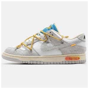 Чоловічі / жіночі кросівки Nike SB Dunk x Off White Lot 34/50 Grey Yellow Blue, сірі найк сб данк офф вайт