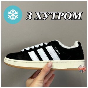 Чоловічі / жіночі зимові кросівки Adidas Campus Black White Winter Fur (Мех), унісекс замшеві Адідас кампус