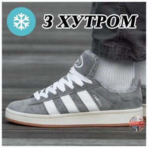 Чоловічі / жіночі зимові кросівки Adidas Campus Grey White Winter Fur Хутро, сірі замшеві Адідас кампус зима