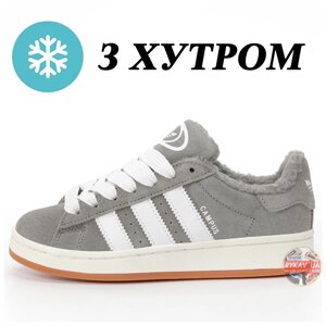 Чоловічі / жіночі зимові кросівки Adidas Campus Grey White Winter Fur (Міх) сірі замшеві Адідас кампус зима