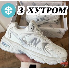 Чоловічі / жіночі зимові кросівки New Balance 530 White Grey Winter Fur Хутро, білі шкіряні нью беленс 530 NB