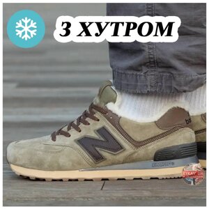 Чоловічі / жіночі зимові кросівки New Balance 574 Haki Winter Fur Хутро, теплі хакі замшеві нью беленс 574 NB