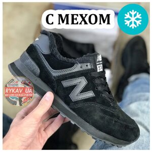 Чоловічі / жіночі зимові кросівки New Balance 574 Winter замшеві кросівки нью беленс 574, NB 574 ню беланс