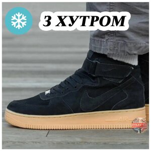 Чоловічі / жіночі зимові кросівки Nike Air Force 1 High Black Brown Winter Fur (Міх), чорні найк аїр форс 1