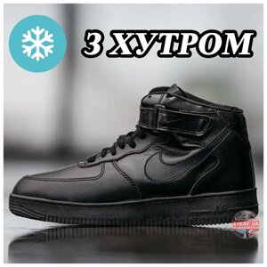 Чоловічі / жіночі зимові кросівки Nike Air Force 1 High Black Winter Fur на хутрі чорні шкіряні найк аїр форс