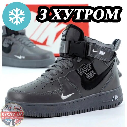 Nike Air Force 1 High Dark Grey Winter Mid Fur 1453752520 rykav ua