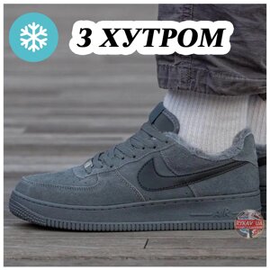 Чоловічі / жіночі зимові кросівки Nike Air Force 1 Low Grey Winter Fur (Міх), сірі замшеві найк аїр форс 1