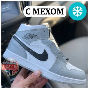 Чоловічі / жіночі зимові кросівки Nike Air Jordan 1 Retro High (Мех), унісекс сірі шкіряні найк аїр джордан