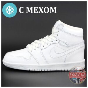 Чоловічі / жіночі зимові кросівки Nike Air Jordan 1 Ретро Висока біла зима (хутро), біла шкіра Nike Jordan