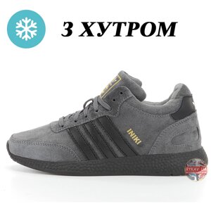 Чоловічі зимові кросівки Adidas INIKI Grey Winter Fur Mid Хутро, сірі замшеві кросівки Адідас інікі зима