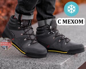 Мужские зимние кроссовки Adidas Terrex, чёрные замшевые кроссовки адидас терекс