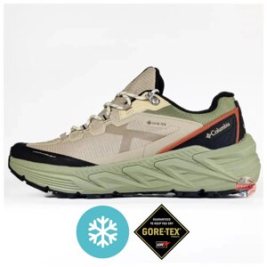 Чоловічі зимові кросівки Columbia Gore-Tex GTX Termo Beige, бежеві теплі кросівки гортекс коламбія