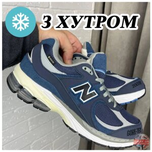 Чоловічі зимові кросівки New Balance 2002R Blue White Gore-Tex Winter Fur Хутро сині шкіряні нью беленс 2002 нб