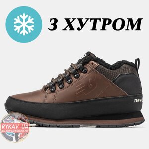 Чоловічі зимові кросівки New Balance 754 Brown Black Winter Fur (Міх), коричневі шкіряні нью беланс 754 нб NB
