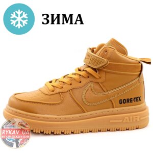 Чоловічі зимові кросівки Nike Air Force 1 High Gore-Tex Brown, коричневі шкіряні кросівки Nike Air Force 1