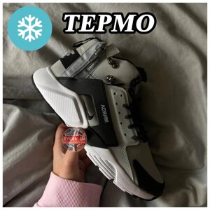 Чоловічі зимові кросівки Nike Air Huarache X Acronym City Grey Termo Термо, високі сірі найк теплі хуарачі