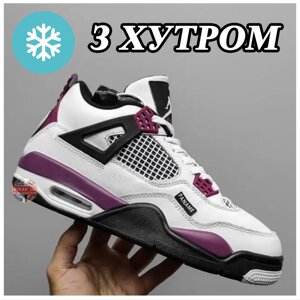 Чоловічі зимові кросівки Nike Air Jordan 4 Retro Paris Fur Winter Хутро, білі шкіряні найк аїр джордан 4 ретро