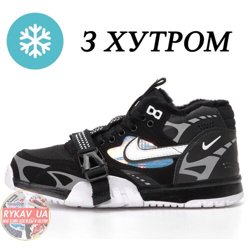 Nike air trainer outlet winter