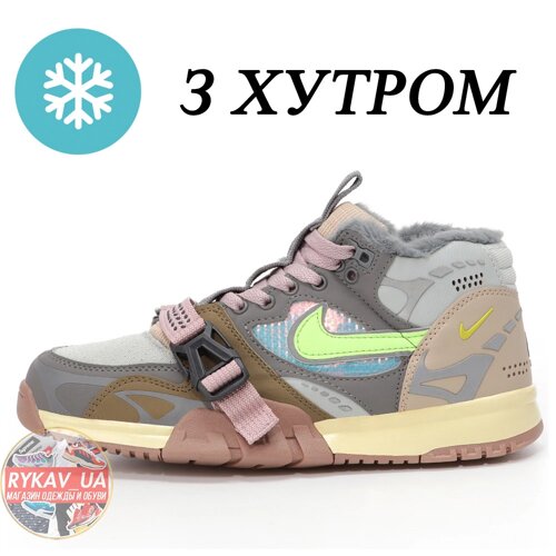 Nike air outlet trainer winter