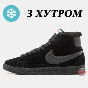 Чоловічі зимові кросівки Nike Blazer Mid Black Winter Fur (Міх), чорні замшеві кросівки найк блейзер мід