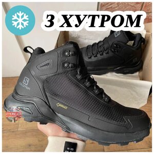 Чоловічі зимові кросівки Salomon Cross Hike Gore-Tex Black Winter Fur (хутро), чорний саломон крос хайк гортекс