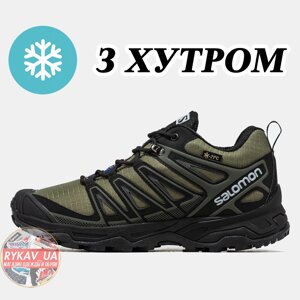 Чоловічі зимові кросівки Salomon Speedcross Pro Khaki Winter Хутро, хакі шкіряні кросівки саломон спідкросс про