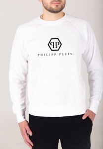 Чоловік білий реглан з принтом "Philipp Plein"