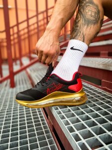 Nike Air Max 720 2020 "Gold"