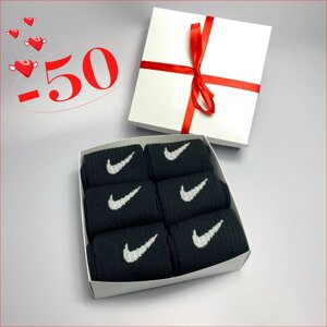 Подарунковий набір шкарпеток Найк для дівчини, колеги, подруги, мами в коробці 6 пар чорні 36-41 р