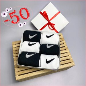 Подарунковий Набір шкарпеток Nike Для Дівчата До 8 Березня на День народження