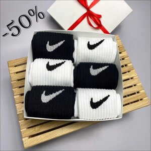 Подарунковий набір шкарпеток Nike для чоловіка 6 пар 41-45 р біло чорні