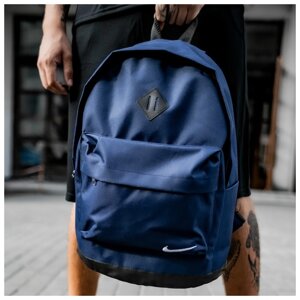 Рюкзак міський чоловічий | жіночий, для ноутбука Nike (Найк) синій-чорний спортивний