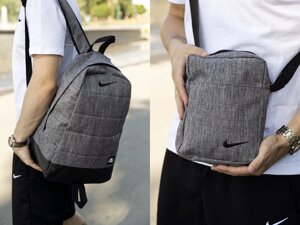 Матрац з рюкзаком меланж сірий + бар'єр Nike Melange Grey