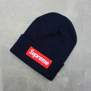 Шапка "Supreme" Синя