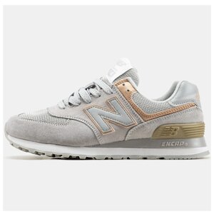 Жіночі кросівки New Balance 574 Beige Rose Gold, замшеві кросівки нью беленс беланс 574 NB 574