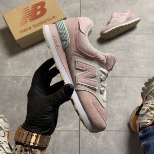Жіночі кросівки New Balance 574 Pink Suede, жіночі кросівки нью беленс 574