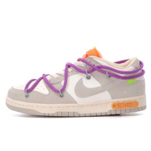 Жіночі кросівки Nike SB Dunk x Off White Lot 35/50 Grey Purple Laces Low, сірі найк сб данк офф вайт