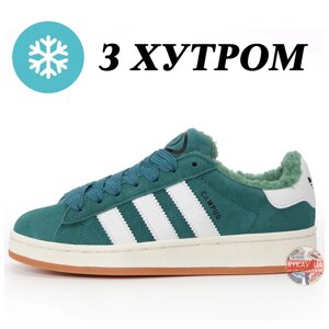 Жіночі зимові кросівки Adidas Campus Green White Winter Fur (Міх), зелені замшеві кросівки Адідас кампус