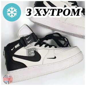 Жіночі зимові кросівки Nike Air Force 1 High Utility Winter Fur Хутро, білі шкіряні кросівки найк аїр форс