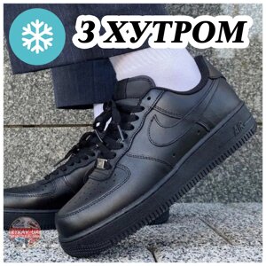 Жіночі зимові кросівки Nike Air Force 1 Low Black Winter Fur (Хутро), чорні шкіряні кросівки найк аїр форс 1