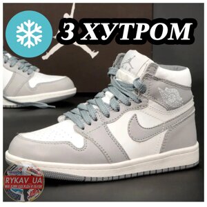 Жіночі зимові кросівки Nike Air Jordan 1 сірий білий зимовий хутро ретро (хутро), біло-сірий Nike Air Jordan 1
